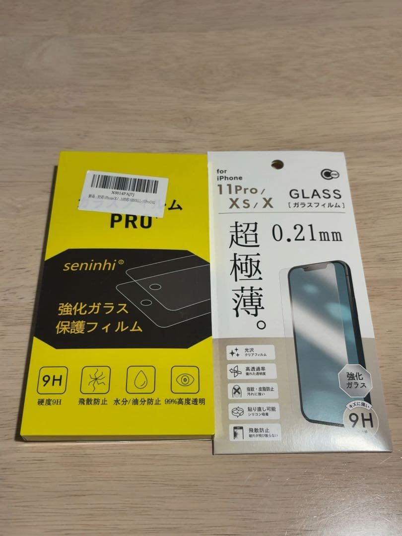 Apple iphonexs 64GBシルバー バッテリ81% SIMロックなし
