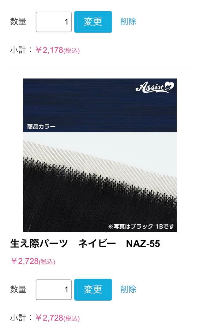 まかページ