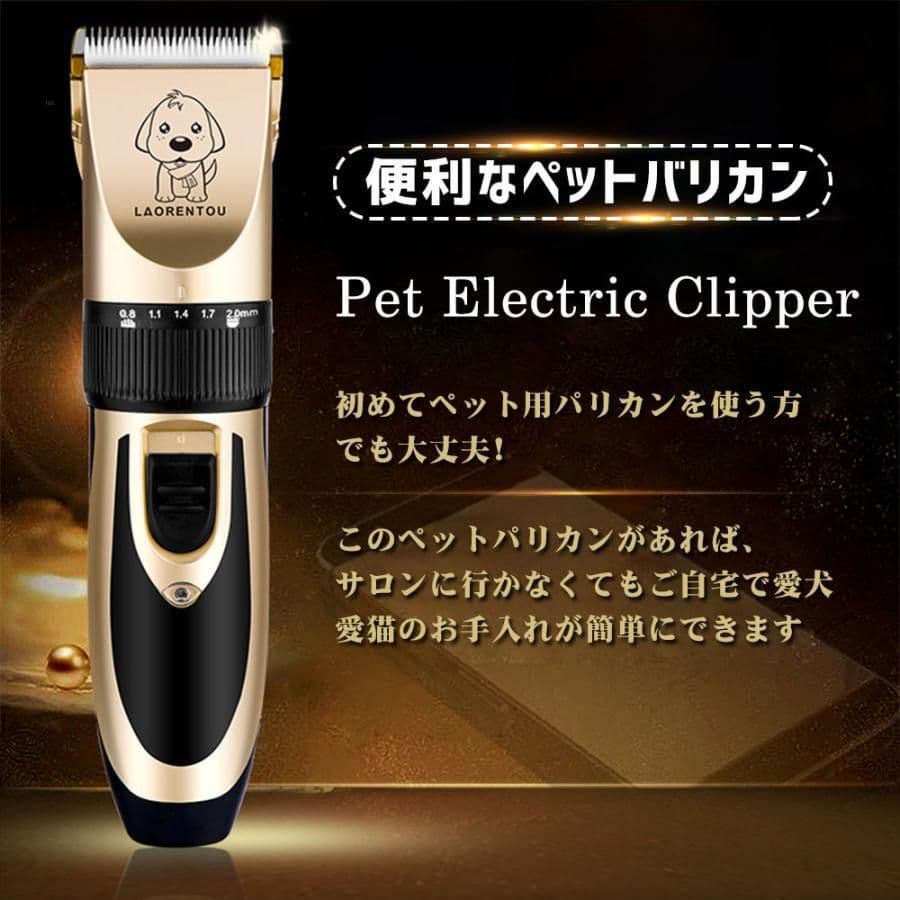 timiさん専用