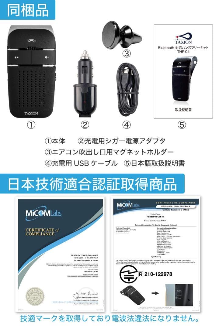 高音質ワイヤレススピーカー♪コンパクトデザイン