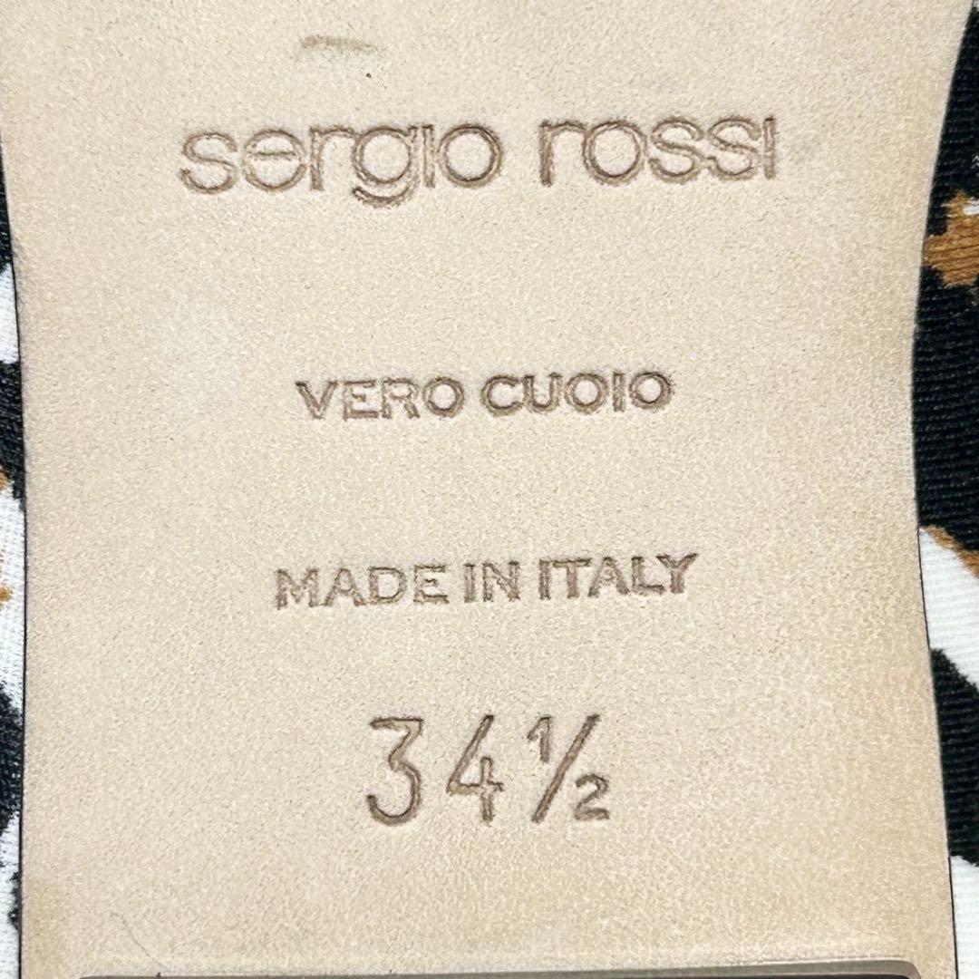 【美品】Sergio Rossi セルジオロッシ パンプス フラットシューズ