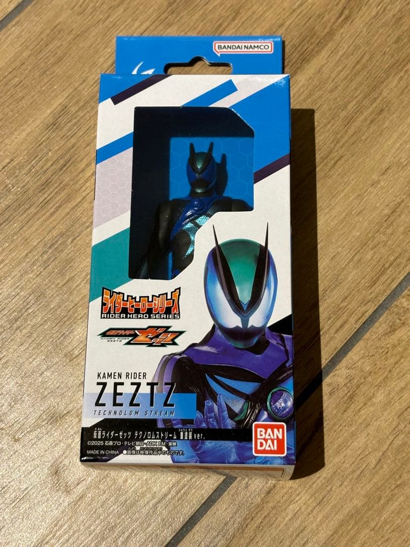 仮面ライダーゼッツ 重塗装ver. ソフビ 仮面ライダーストア 限定