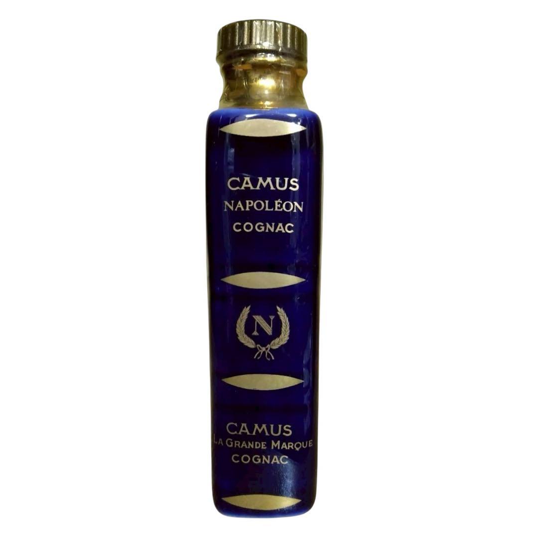 未開栓　CAMUS NAPOLEON ブック 3点セット
