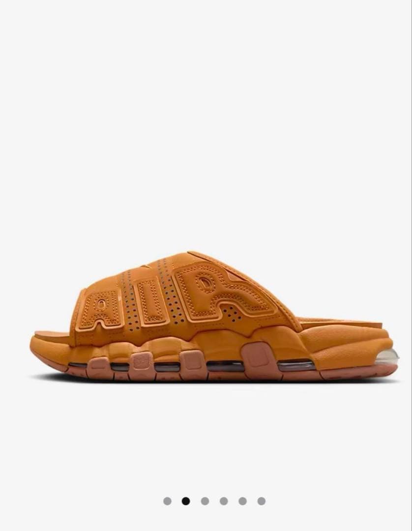 【新品未使用】ナイキエアモアアップテンポスライド28フラックスNIKE
