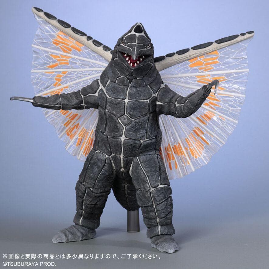 エクスプラス 大怪獣シリーズ ドラコ Ver.2 少年リック限定版