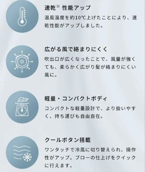 ★ジミー★
