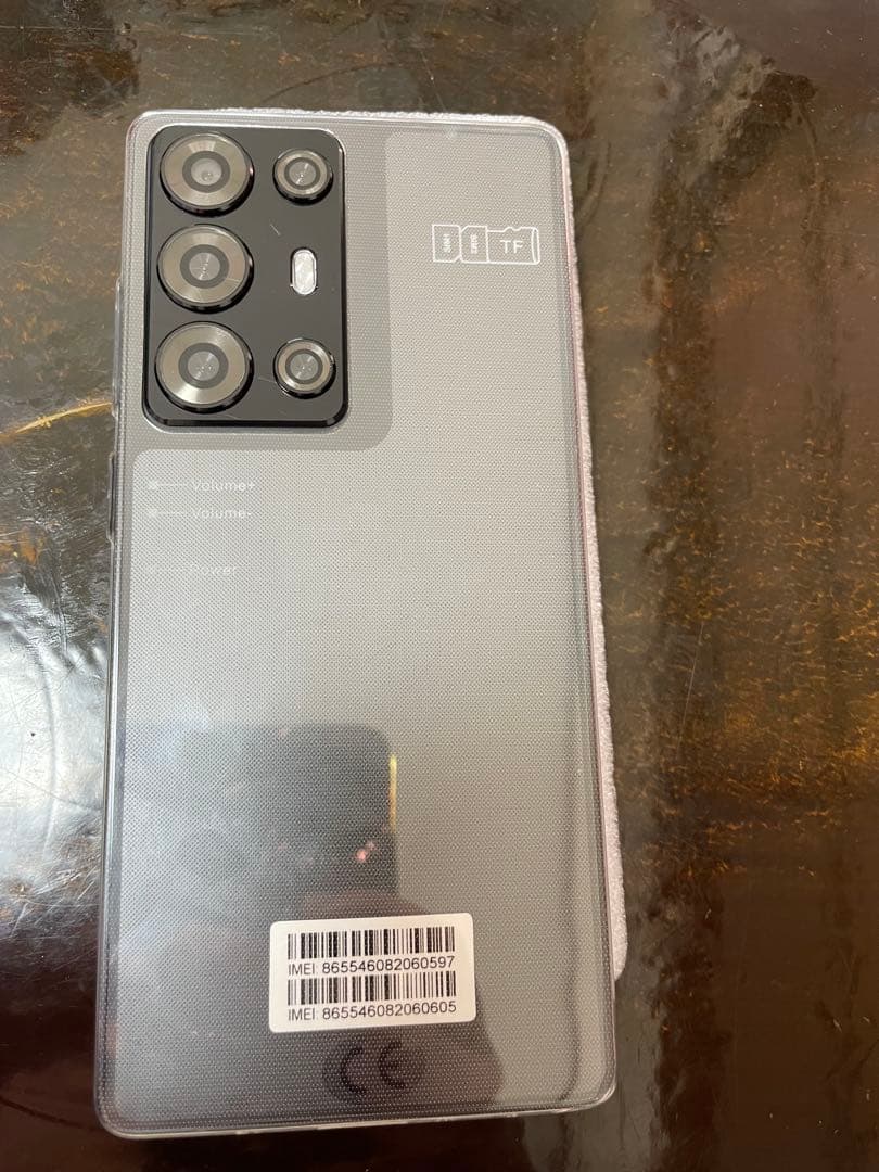 S25ultra 紫