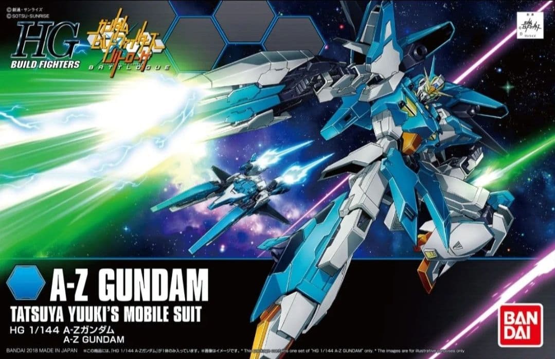 新品未組立HGBF1/144シリーズ42点セット プラモデル バンダイ ガンプラ