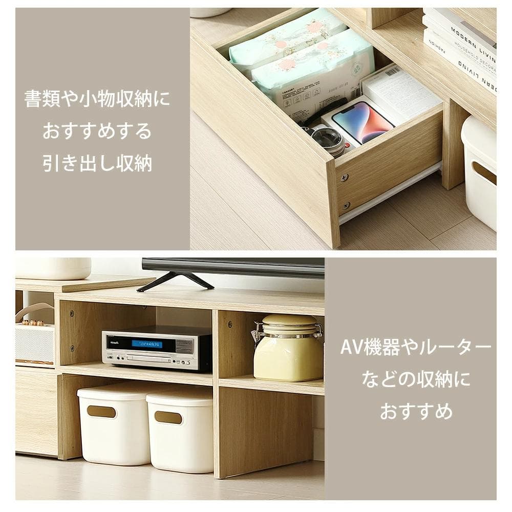テレビ台 ローボード コーナーテレビ台 伸縮自由 幅93～172　WHITE