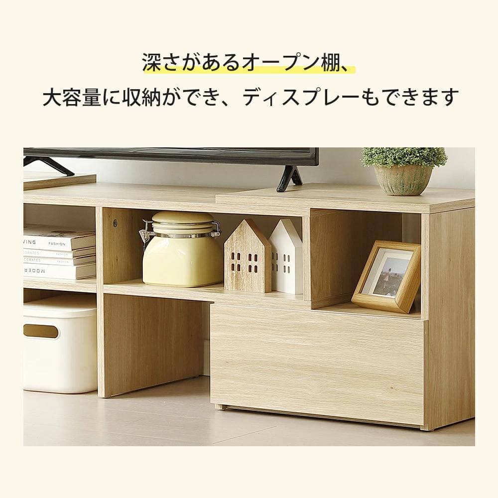 テレビ台 ローボード コーナーテレビ台 伸縮自由 幅93～172　WHITE