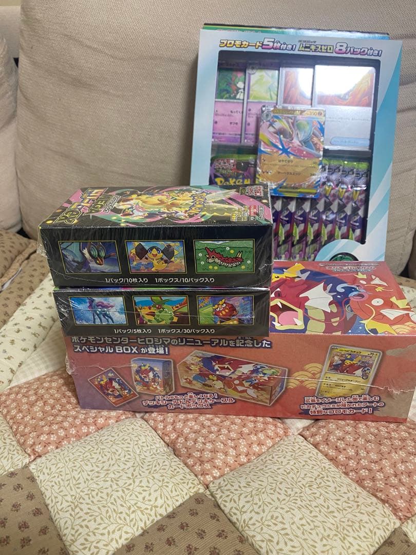 ポケモンカードゲーム スタートデッキ4個セット