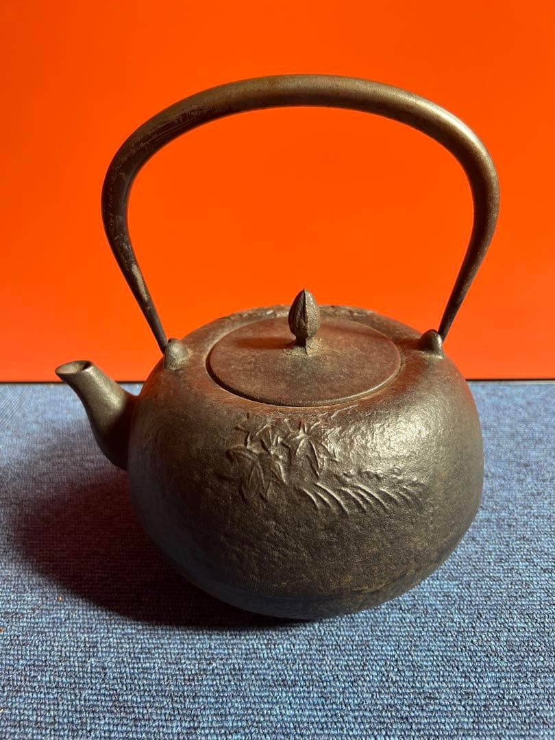 952 南部鉄器　鉄瓶