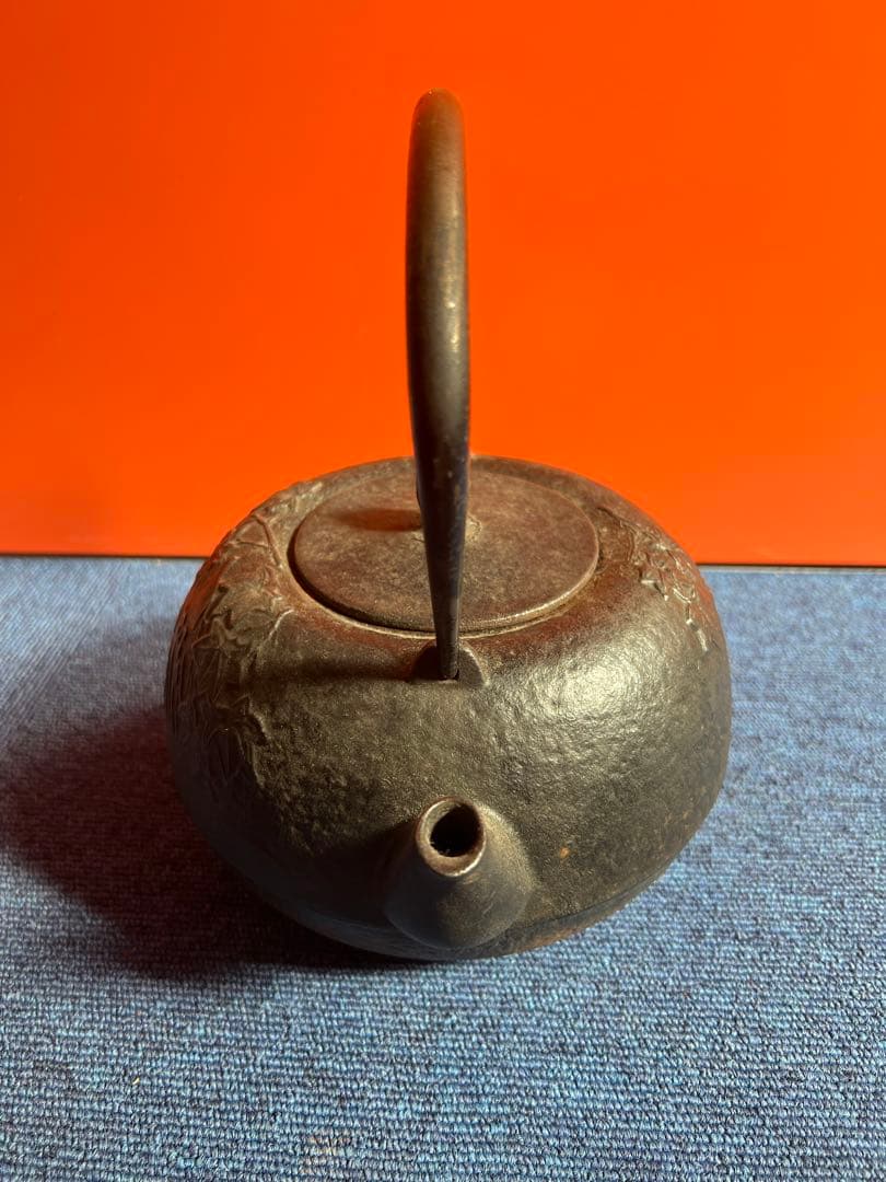 952 南部鉄器　鉄瓶