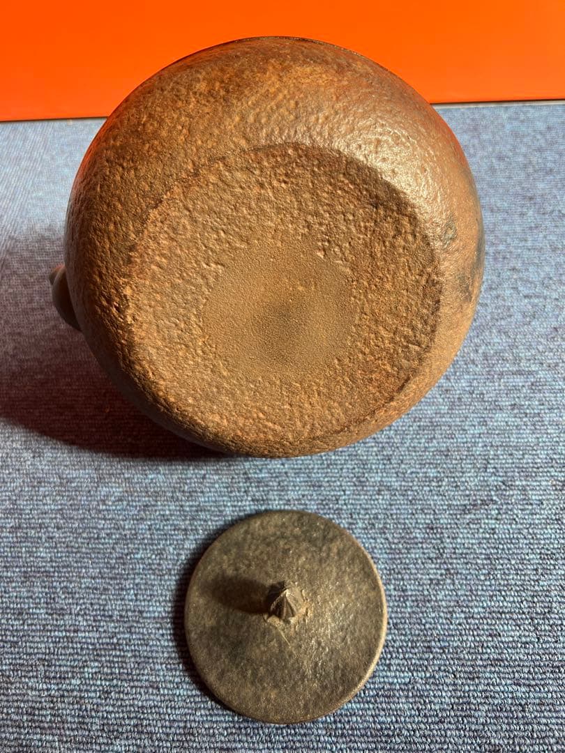 952 南部鉄器　鉄瓶