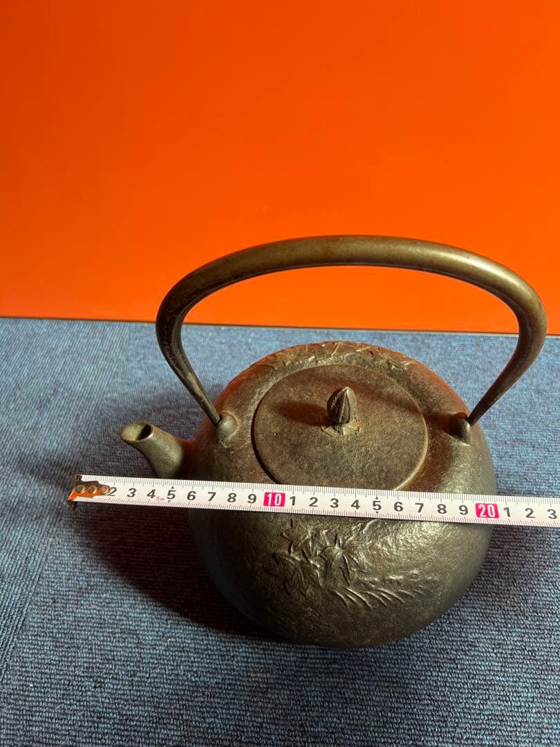 952 南部鉄器　鉄瓶