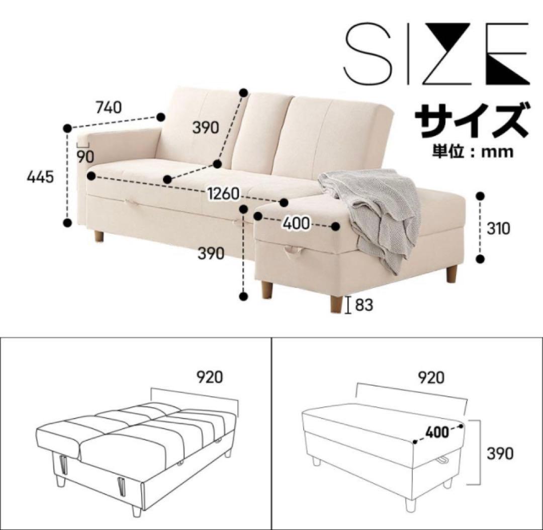 ソファ　ソファー　ソファセット　リビングソファ　フロアソファ　L字ソファ　グレー
