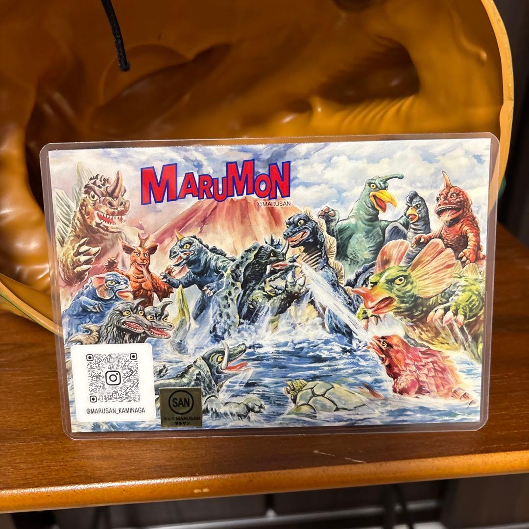 マルサン　キングゴドラス　怪獣ハット　キングゴジラ　ドラギラス　ブルマァク