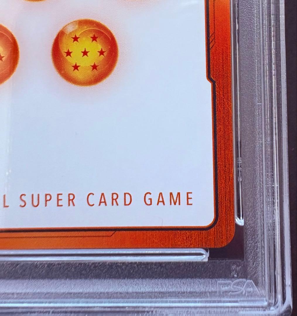 【PSA10】エナジーマーカー ゴールド 1巻 E-42 完美品