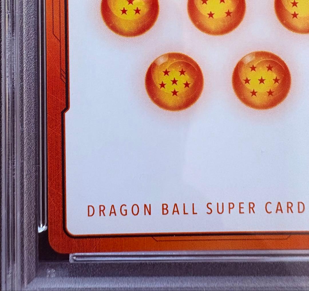 【PSA10】エナジーマーカー ゴールド 1巻 E-42 完美品