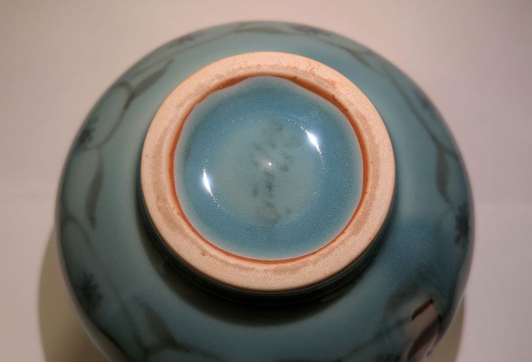 『堀尾俊吾』愚生庵　俊窯　　　　長崎　青磁茶碗　茶道具　海夏魚