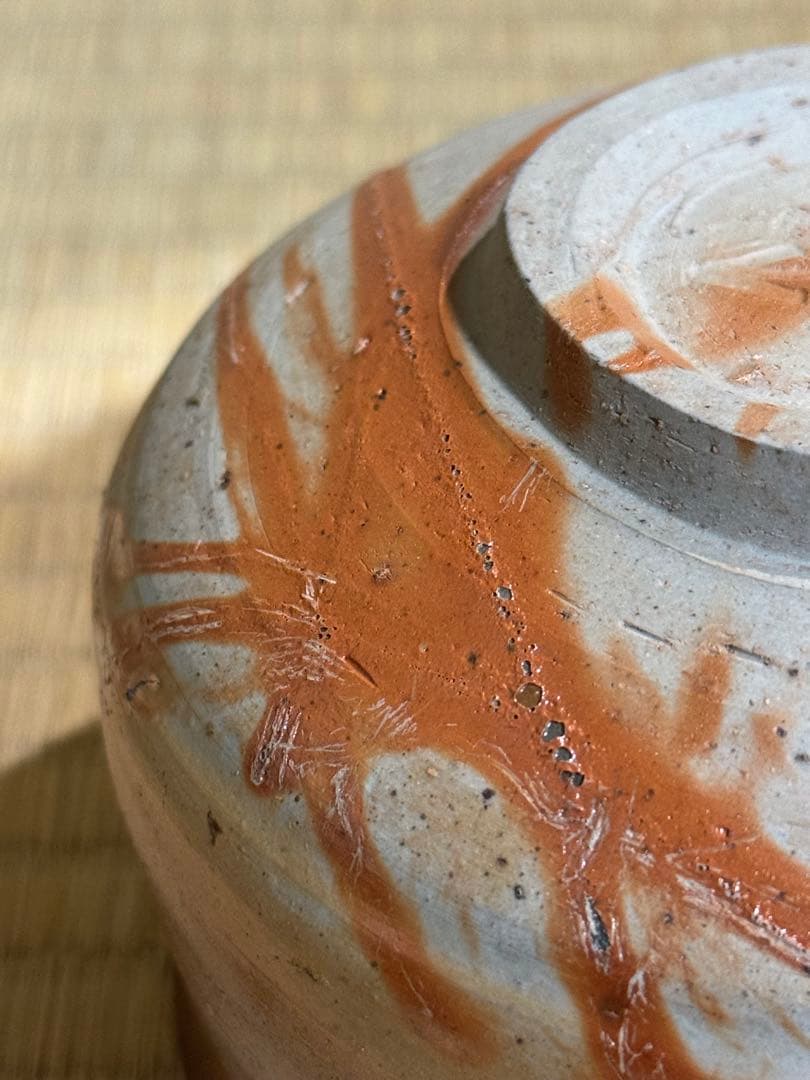 備前焼　金重道明　伊部茶碗