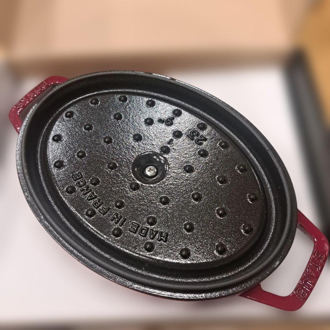 【staub : 新品・未使用】 ピコ・ココット　オポール 23cm 　チェリー