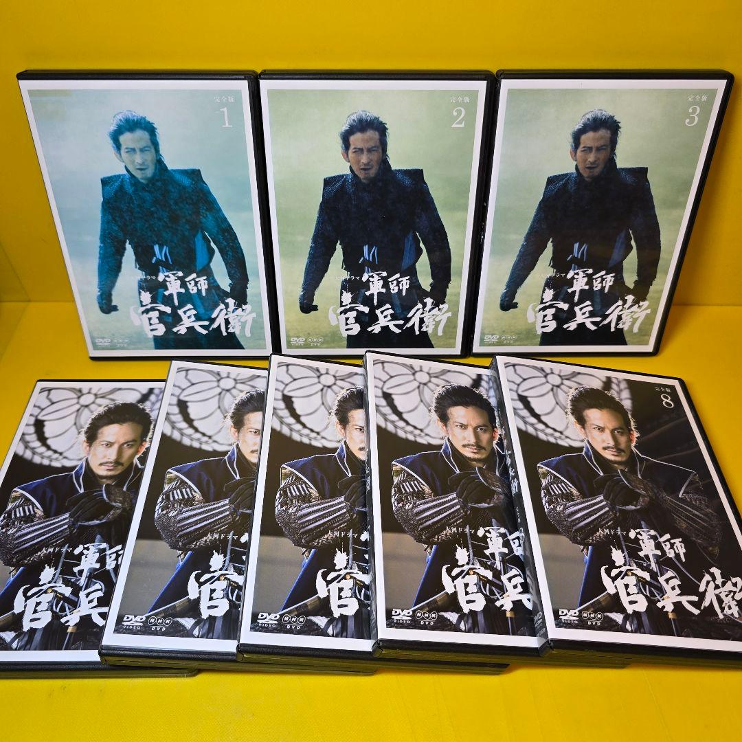 新品ケース交換済　NHK大河ドラマ 軍師官兵衛 完全版　DVD 全13巻セット