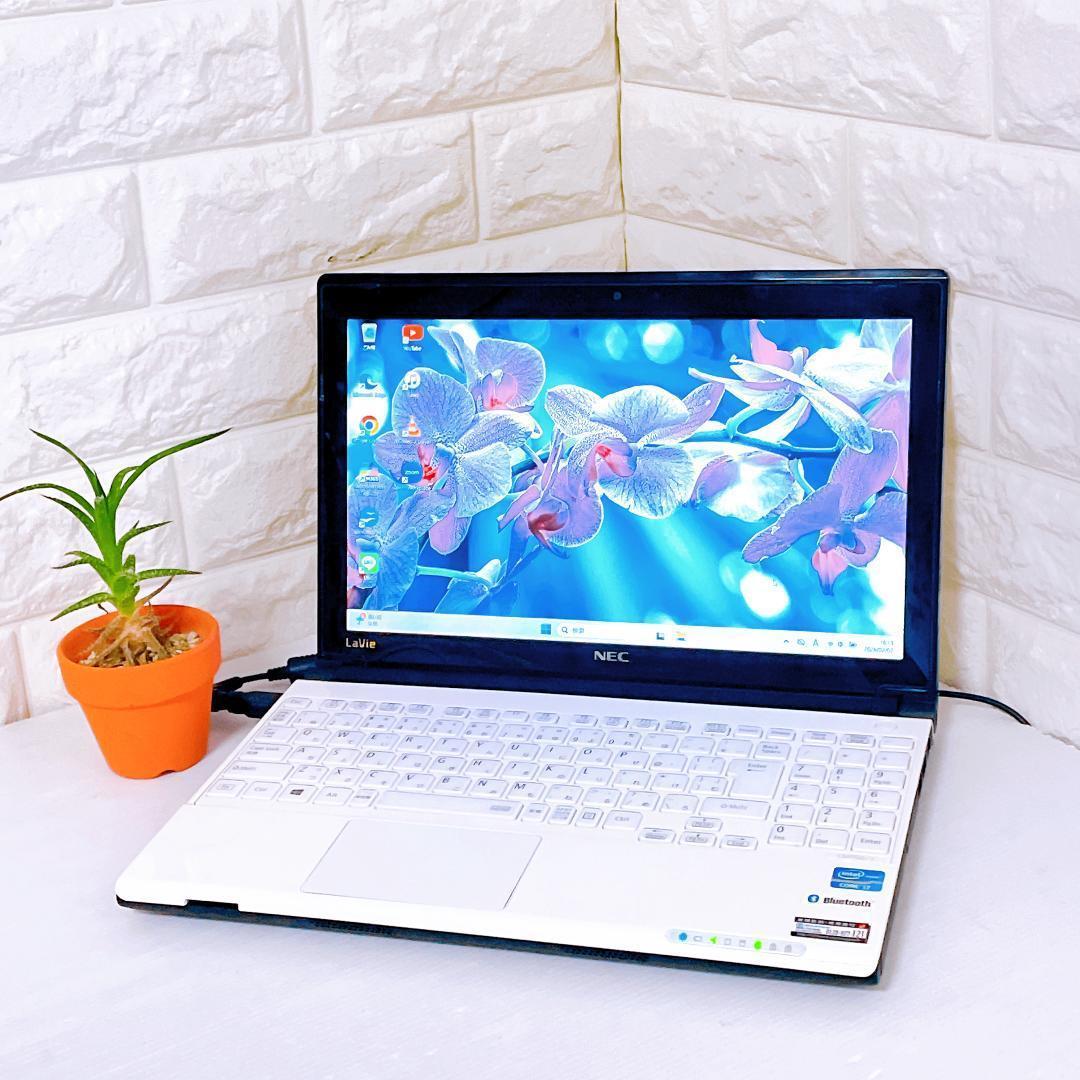 ノートパソコン Windows11 core i7 SSD NEC ノートPC