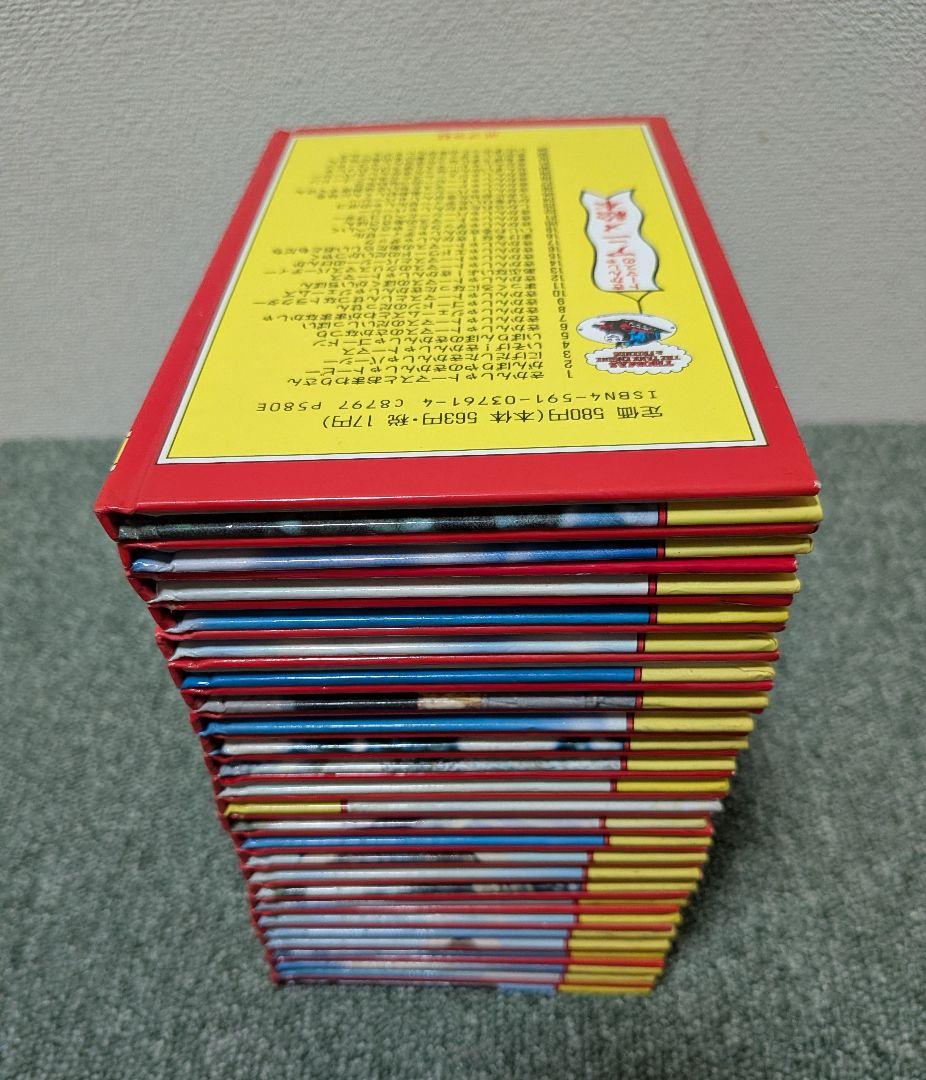 【早い者勝ち】きかんしゃトーマスのアニメ絵本 全50巻コンプリート【入手困難】