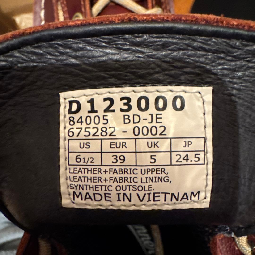 靴 Danner Field