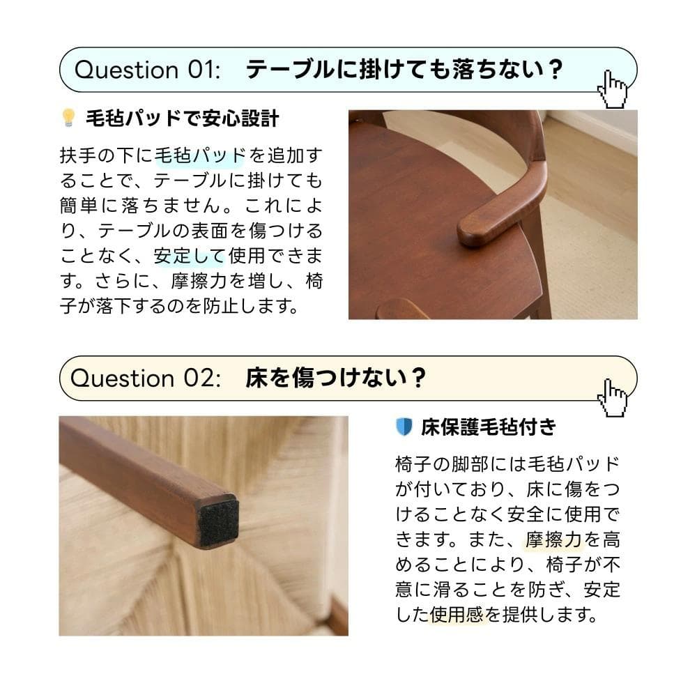 【3点セット】伸長式ダイニングテーブル1点×チェア2脚　多機能　NATURAL