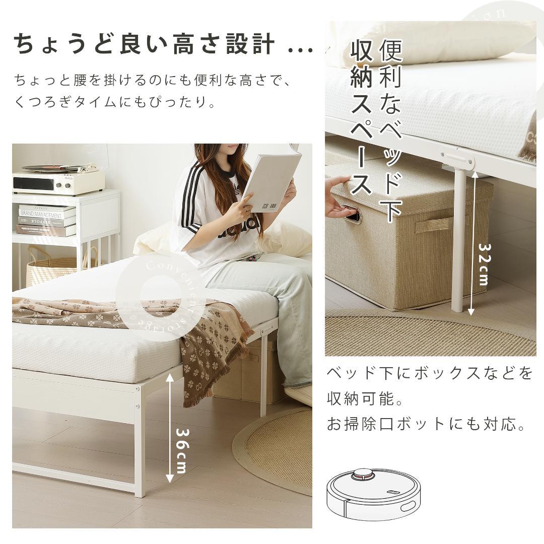 超人気✨！【ダブル D】ベッドフレーム　オシャレ 下収納 シンプル　WHITE