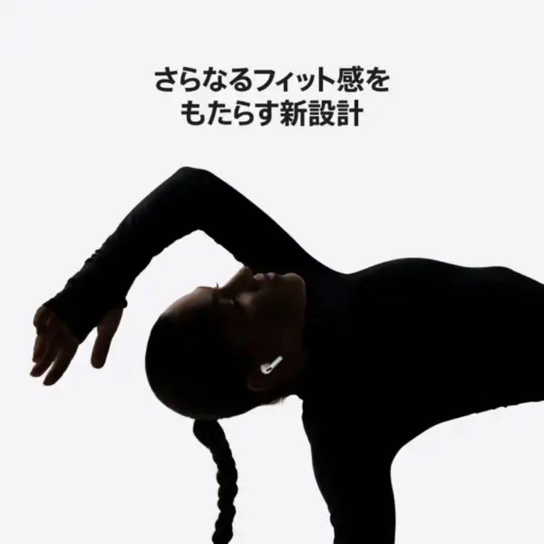 イヤホン Apple Air Pods pro 3