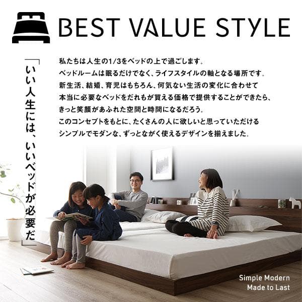 ベッド  ナチュラル ダブル ポケットコイルマットレス付きds-2333127