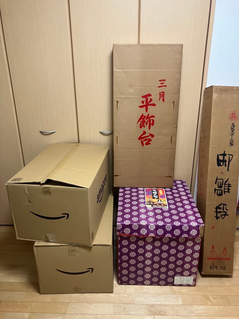 ひな人形7段飾り　⑤