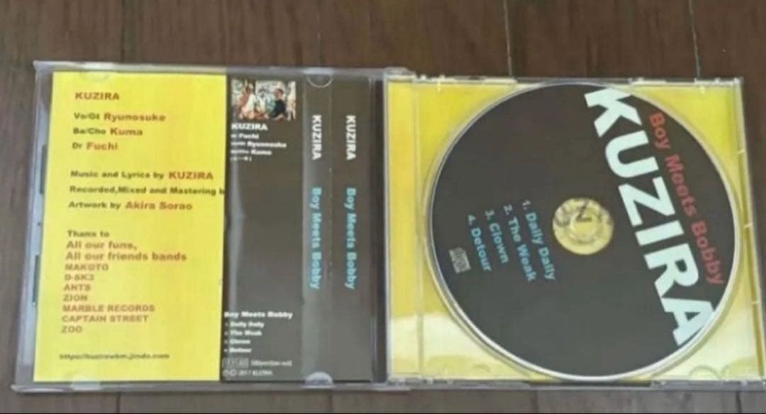 KUZIRA デモ　CD