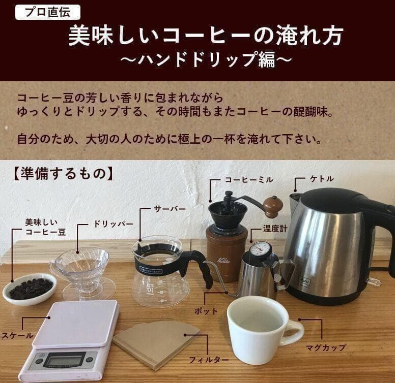 オーガニックコーヒー アメリカン フェアトレード 1kg コーヒー豆 ネパール
