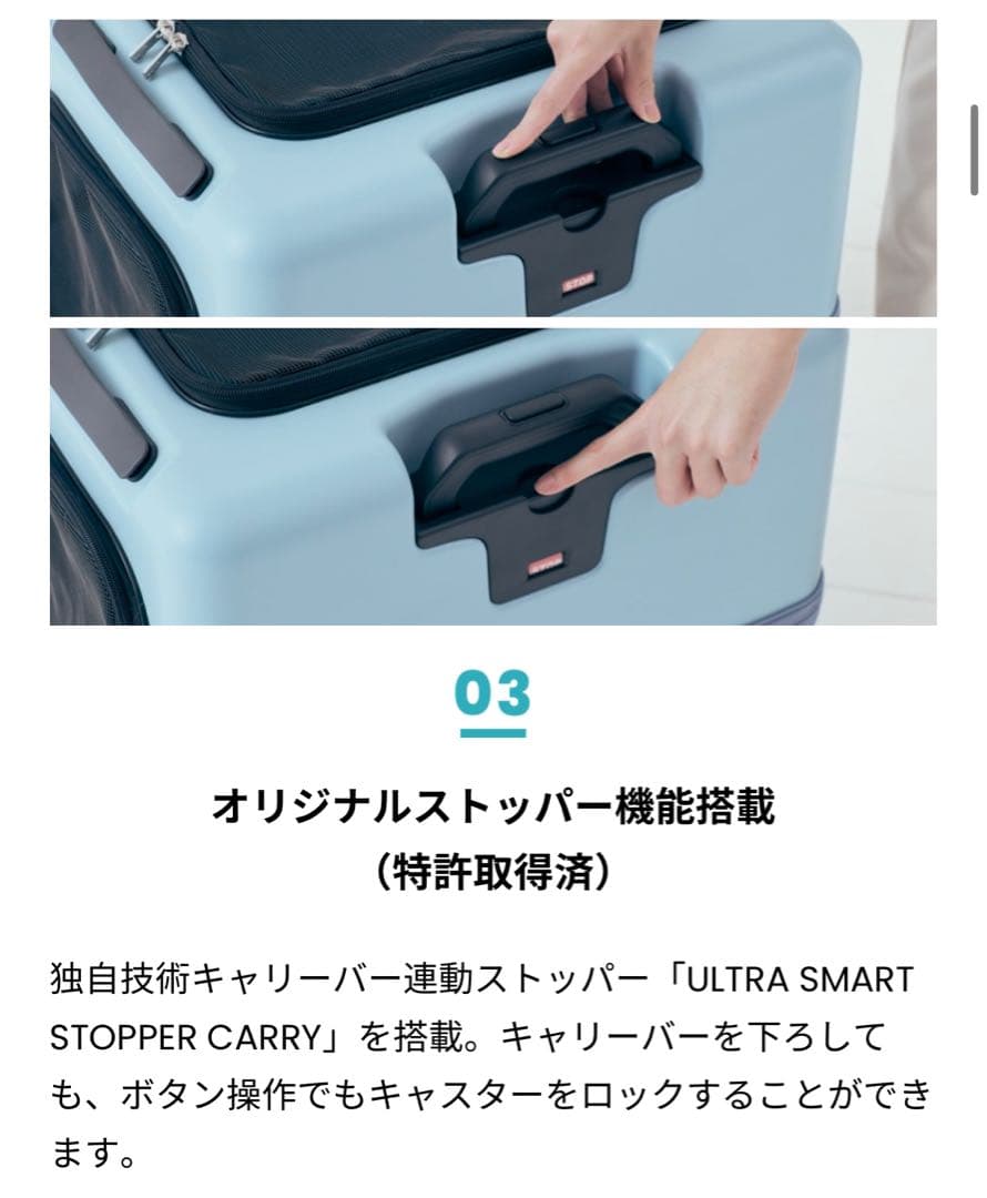 petico ペチコ　ペットキャリー ペットカート　 Mサイズ　美品