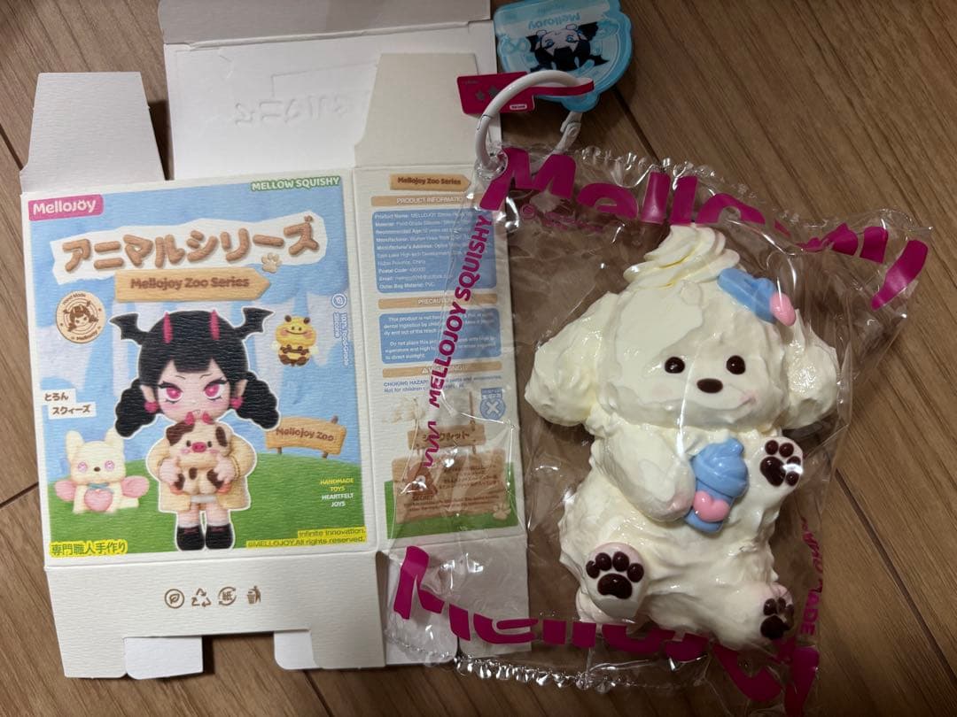 mellojoy ゆきこ