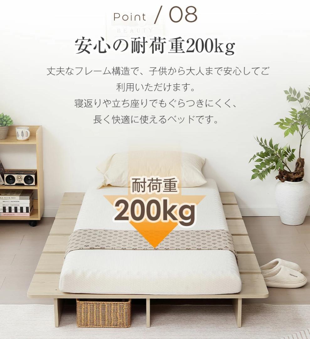 超人気！【幅160cm】木目調 D ベッド ステージベッド 脚付きBrown