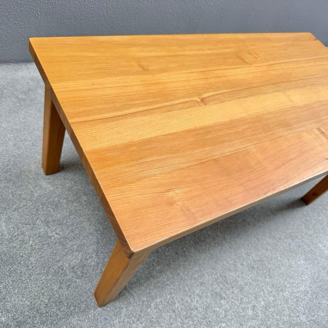 1173