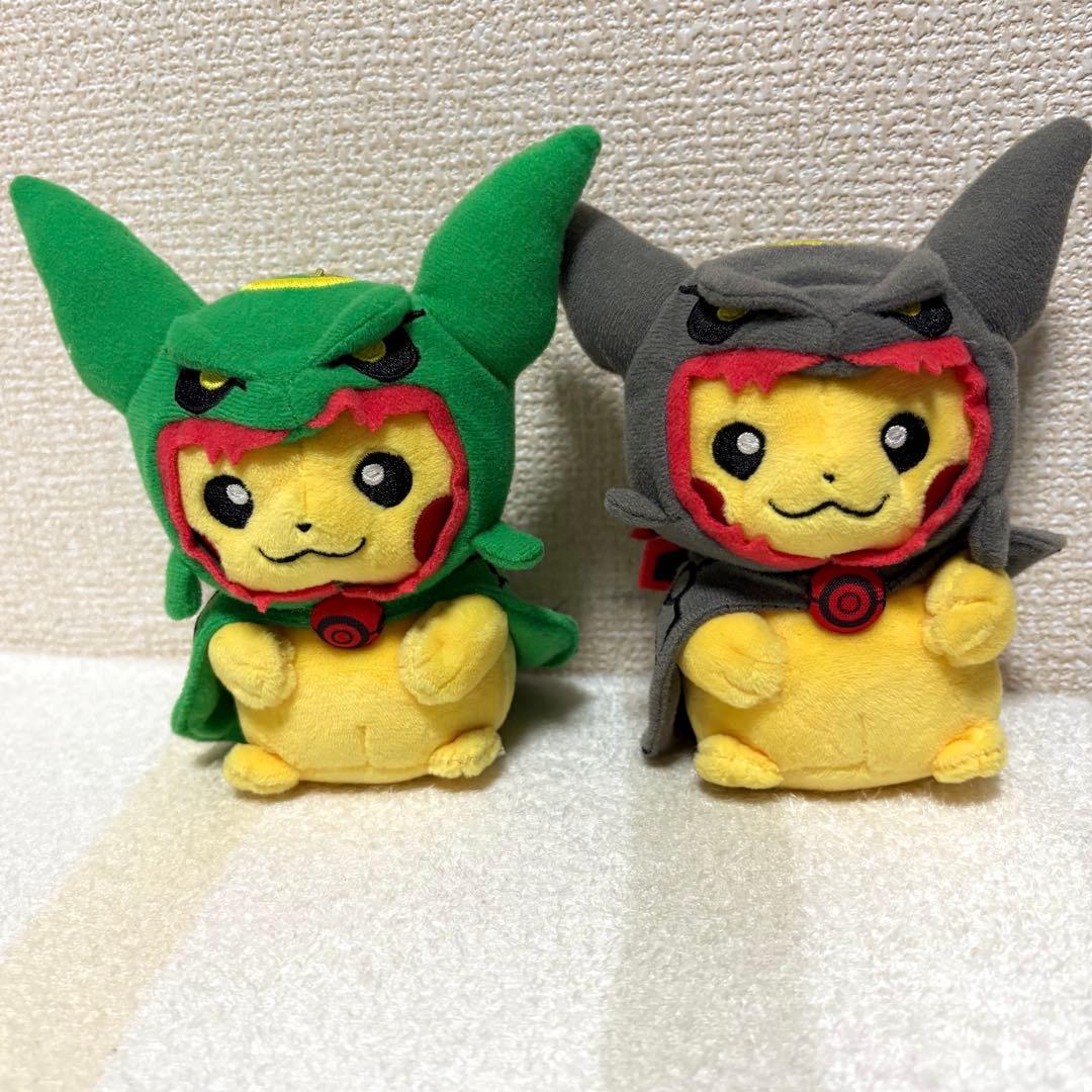 【希少】ポケモン　マスコット　ピカチュウ　レックウザ　ポンチョ　色違い