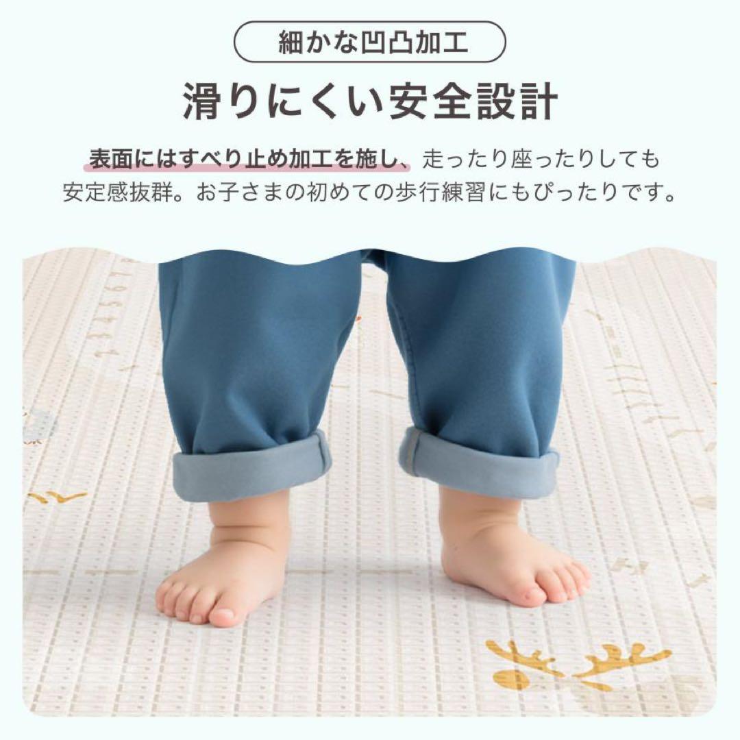 【新品】プレイマット 180×200 防水 安心素材 ロール収納 C動物