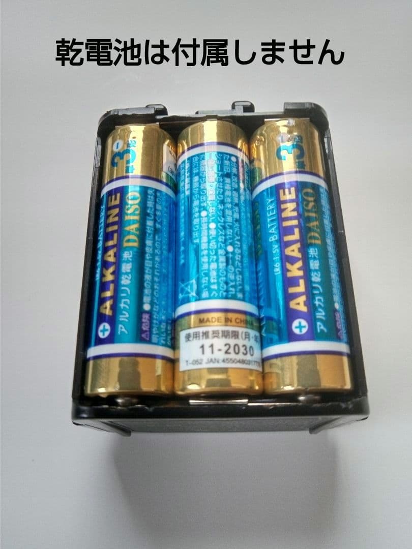 KENWOOD TH-F28 144MHz FM　アマチュア無線　動作確認済