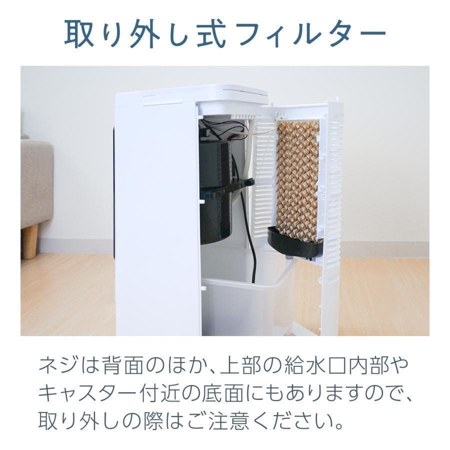 冷風機 冷風扇 扇風機 サーキュレーター3段階風量 スポットクーラー