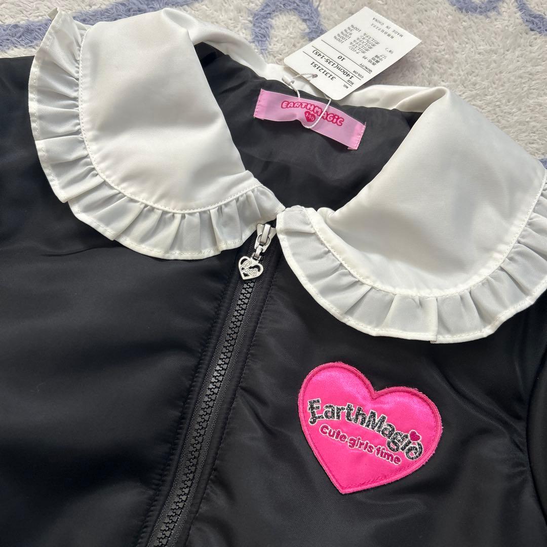 ☆専用☆ アースマジック♡ジャンパー 新品タグ付き 140cm マフィーちゃん