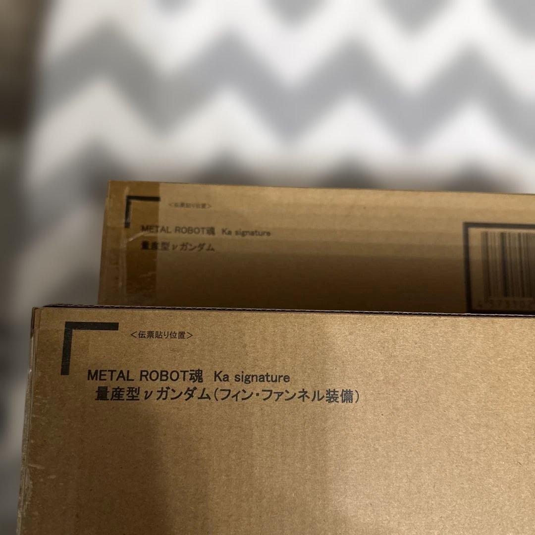 L ROBOT魂 量産型νガンダム　フィン・ファンネル装備のみ