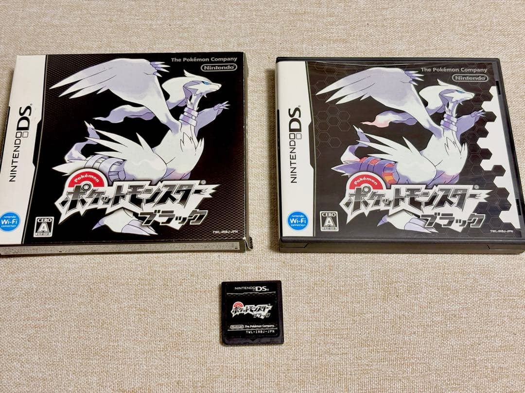 ポケモン　DS 3DS ソフト　まとめ売り　8本　ハートゴールド　ブラック　他
