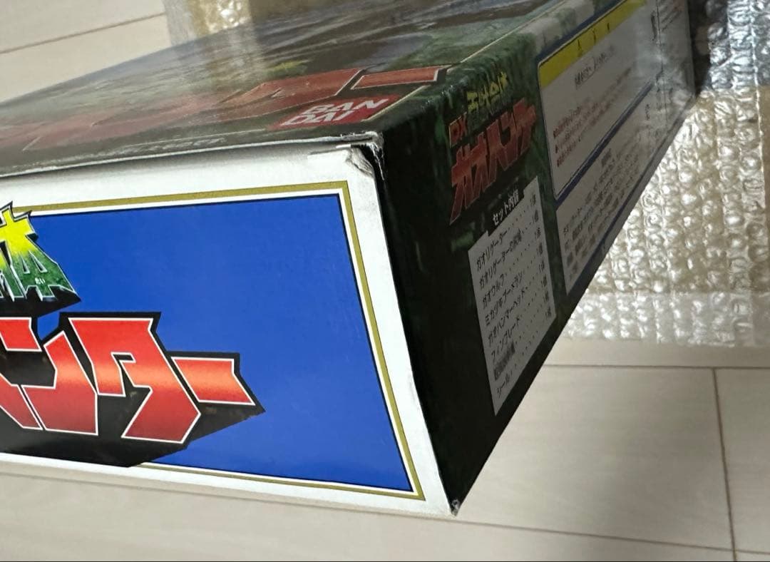 【未開封】百獣戦隊ガオレンジャー DX百獣合体 ガオハンター