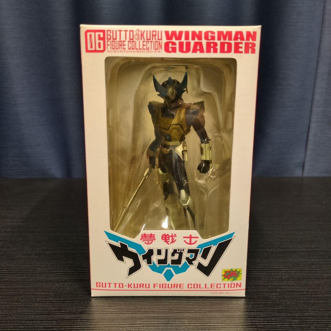 グッとくるフィギュアコレクション ウイングマン ガーダーシルエット